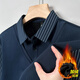 皮尔卡丹（pierre cardin）假两件针织衫男加绒新款中年衣服男装秋装商务休闲保暖翻领毛衣男 加绒黑色 175/XL 建议130-152斤