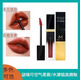 Makeup MiraclemakeUpmiracle Mirror / Air Soft Mist Lip Bloss Lipstick Couleur durable révélant la rose du plasma Mist-695 (l'image a une différence de couleur)