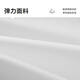 HLA HAILAN HOME LONG SHIRTS MEN'S MEN'S Light Business Shirt et Series Stretch Stretch Large Taille Shirt Men