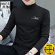 HXZH light luxury men's half-high collar long-sleeved T-shirt men's autumn and winter slim men's top fashionable inner warm bottoming shirt trendy carbon gray (plus velvet) XL (recommended 130-145Jin Jin equals 0.5 kg)