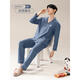 Catman MIIIOW100% Pajamás de algodón puro para hombres 2025 Nuevo estilo sólido de manga larga El tamaño sólido suelto de gran tamaño se puede usar fuera de ropa para el hogar 3882 Algodón puro cómodo se puede usar fuera de XL adecuado para 130-150Jin [Jin equivale a 0.5 kg]