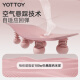 yottoy瑜伽垫防滑健身垫男女初学者61cm便携加宽加厚运动训练地垫子