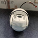 海康威视（HIKVISION）DS-2DC6220IW-A /6223/6420/6423 6寸智能室外高清球机 DS-2DC6423IW-AE