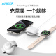 Anker Anchor Small Flying Saucer Tres en uno Maggo Maggo Magnet Wireless Charger Qi2 Certificación aplicable a los auriculares móviles Apple iPhone 16 AirPods Watch Apple Watch Black Tres en uno Carga inalámbrica