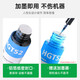娜塔莉适用惠普HPSmartTank720/725/726/728/750/755/758/790/798 黑色墨水 135ML 6000页