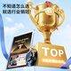 
Jiabolan car aromatherapy solar car perfume Gulong seat center console fragrance interior decoration removes odor