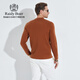 Raidy-Boer [Maschinenwaschbar und Anti-Shrink] Herren Wollhochfrequenzreliefpullover 5012 黄大 170/48/m
