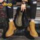 Jeep Martin boots men's high-top British style work boots men's autumn and winter medium-top thick-soled retro motorcycle shoes men's earthy 41