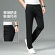 Woodpecker Sports Casual Pants Men's Autumn and Winter Loose Straight High Elastic Men's Trousers Elastic Waist Anti-Wrinkle Plus Velvet Pants Men's Black Spring and Autumn Style XL
