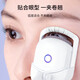 NHGAD electric perm eyelash curler heated curler electric heating curler electric beauty rechargeable small quick hair