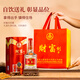 Wuliang Luzhou Wuliangye 52 Degree Luzhou Flavor Liquor Full Box Pure Grain Liquor Premium Wine Wedding Banquet Wedding Banquet Business Banquet Gift 52 Degree 500mL 6 Bottles Wuliangye Luzhou Luzhou Liquor