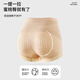 Tingmei 3-Pair-hoch taillierter Bauchhose, die die Bauchhose ohne Flecken stark verschärfen und die Hüften ohne Hüften nach der Lieferung von Damenunterwäsche anheben und die Hüften anheben