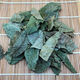 
Milu Qingqian Liuyuan Leaf Tea Jinqian Liu tea sugar-free health tea Jiangxi Xiushuiyuan Ecological Ancient Tree Health Tea Qingqian Liuyuan Leaf 500g