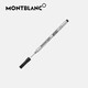 Montblanc (MONTBLANC) Meisterstück series signature pen special black refill 2 pack F tip 128225 Father's Day gift