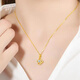 Qian Junzheng gold necklace women's pure gold pendant 2023 new 18K color gold clavicle chain for girlfriend Weiai necklace
