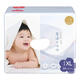 好奇（Huggies）奢透呼吸 婴儿尿不湿干爽超薄透气柔软 XL 1包 34片 【12-17kg】拉拉裤