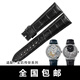 
NAVCON adapted to Breguet original watch strap Hand-in-Length series watch real crocodile leather strap 7057 7097 7027 men's watch brown brown line bamboo pattern crocodile leather 21mm