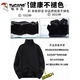 Woodpecker bottoming turtleneck sweater men's bottoming sweater autumn and winter inner sweater plus velvet and thickened white one-piece velvet sweater 10301/7003 white plus velvet and thickened L