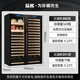 Qike red wine cigar cabinet constant temperature and humidity double door double temperature white wine refrigeration and humidification box combination cabinet large capacity commercial tea cabinet tea and wine combination cabinet B red wine tea + red wine full set 1.8 meters high