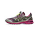 Asics Gel-Terrain X Up There Co-Brened Outdoor Leisure Sports Rrote Rrote Shoes 1203A520-500 [Лаванда фиолетовый/серой] 36 Аутентичный SF Express