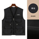 Success.long vest work clothes custom printed logo billiard hall multi-pocket volunteer advertising photography media promotion vest red XL