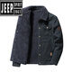 
Jeep (JEEP) winter pilot jacket men's plus velvet thickened large size loose cotton coat middle-aged and young lamb velvet work cotton jacket khaki [pure cotton fabric] XL 125-140Jin [Jin equals 0.5 kg]