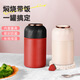 
WINTERPALACE304 stainless steel portable stewing cup household vacuum cold-proof box stewing pot porridge insulation bucket office worker 1080ml milky white 1050ml