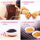 Dong'e Ejiao Official Store [Recommended by Ren Jialun] Peach Blossom Ji Donkey-hide gelatin cake 180g*2 Gift box for girlfriend Gift gift