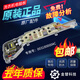 Boshuo Original Haier Washing Machine Board XQB60-M918LM/728AHM/M918/7288HM Circuito placa base Tablero original Cinco botones [Garantía de dos años]