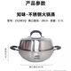 Aistar hot pot steaming household 304 stainless steel pot clear soup pot stew frying pot clever steam gas induction cooker universal pot ZS28E5Q shopping mall same style 28cm 28cm