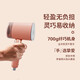Philips handheld portable hang ironing machine micro-pressurized household ironing machine large steam iron portable ironing machine travel mini national subsidy Chinese Valentine's Day gift STH1050/20