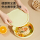 蒂乐宝宝餐盘硅胶吸盘一体式自主进食儿童辅食碗婴儿吃饭专用餐具 小熊餐盘-绿+硅胶防尘盖+大吸盘