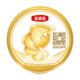 伊利伊利金领冠珍护1段900g婴儿配方奶粉0-6个月新国标a2奶源牛奶粉 1段 珍护 900g 6罐