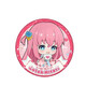 Периферийные устройства Spring Festival Pessage Series Series Bar Badges Series Series Series Bardge Card