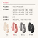 名创优品（MINISO）软云系列浴室拖鞋 粉色37-38码