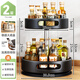 Shuaishi kitchen utensil storage rack rotating spice rack multi-layer spice tray multi-functional storage rack