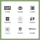 罗技（Logitech）【富士晴雪绿】K845机械键盘 游戏键盘 办公键盘全尺寸办公家用背光电竞吃鸡键盘 K845-青轴-富士晴雪绿