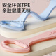 XTEP elastic band stretch belt 8-figure tensioner Pilates tension rope arm strength open back shoulder female fitness equipment training light pink