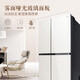 LG  655升 对开门电冰箱变频无霜 净味养鲜快速冷冻制冰超薄玻璃门 S652GTW16B