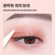 Skin Beauty 3M double eyelid patch (meniscus type 480 patches) single swollen eyelid natural invisible transparent eye patch MF8272