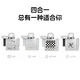 Sensserobot Yuanluobo Schachroboter Mehrere Schachtypen intelligent Schach Go Go Go Schach Kinder