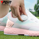PGM golf women's waterproof shoes knob lace sneakers anti-slip spikes golf shoes white pink size 38