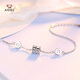 Aido diamond pt950 platinum small waist bracelet women's fashionable platinum bracelet for girlfriend, weight 3.6-3.8 grams + delivery certificate
