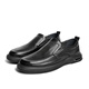 Belle Day Gift One-Play Casual Leather Shouse Мужская обувь для ботинки для ботинки Foot Business A1518bm4 Пресесала черно-пропущенная 38 (240 мм)