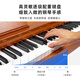 Wiyas EP106 Electric Piano 88 Keys Heavy Hammer Portable Home Beginner Professional Digital Electronic Piano Beginner - Light Brown Color + Power Keyboard + X Stand Standard Configuration + Three Pedestals + Gig Bag