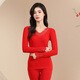 Modals Geburtsjahr des Jahres des Jahres der Frauenhochzeit Schlange Modal Herbstkleidung und Herbsthose Unterwäsche warme Kleidung Thin Style Hongyun 9905 m One Size [Set]