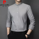 Pierre Cardin Neues chinesisches Stand-up-Kragenhemd Herren-Langsalz 2025 Frühlings- und Herbstgeschäft Formal No Iron Professional White Shirt Medium Strick 6629 Grau 5xl [180-200jin [Jin ist gleich 0,5 kg]]