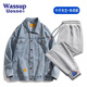 Wassup Uosne American Denim Jacket Men and Women Woîte Spring and Automne Vestes de travail pour la marque de mode jeunesse Pussy Uniforme de baseball de grande taille JK826 Blue + 2201 Black XL (recommandé 135-155jin [Jin est égal à 0,5 kg]))