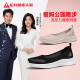 
Foot Lijian Anti-slip Old Shoes Women's 2025 New Casual Mom Shoes One-Pin-Pin-Pin-Pin-Pin-Pin-Pin-Pin-Pin-Pin-Pin-Pin-Pin-Pin-Pin-Pin-Pin-Pin-Pin-Pin-Pin-Pin-Pin-Pin-Pin-Pin-Pin-Pin-Pin-Pin-Pin-Pin-Pin