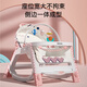 Forsunny Baby Scheding Baby Baby Coaxing Artifacto de 0-1 años Speding Baby Scheding Suministros recién nacidos Regalo de luna llena Baby Walking Valking. Reunión de un regalo para que coaxiaran a la cama mecedora + silla de comedor + silla reclinable/bebés de polvo y niños pequeños para consolar a sí mismos y quedarse dormidos independientemente